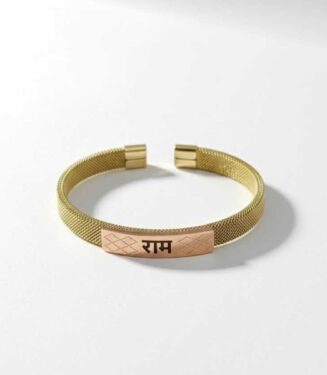 Ram Bracelet Kada For Man and Women.